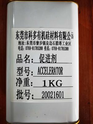 Fast Curing 13KN/M LSR Electrically Conductive Silicone Rubber For Touch Screen Gloves