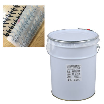 OEKO Tex 20kg Curing Plastisol Ink With Heat Press For Logo Printing Label