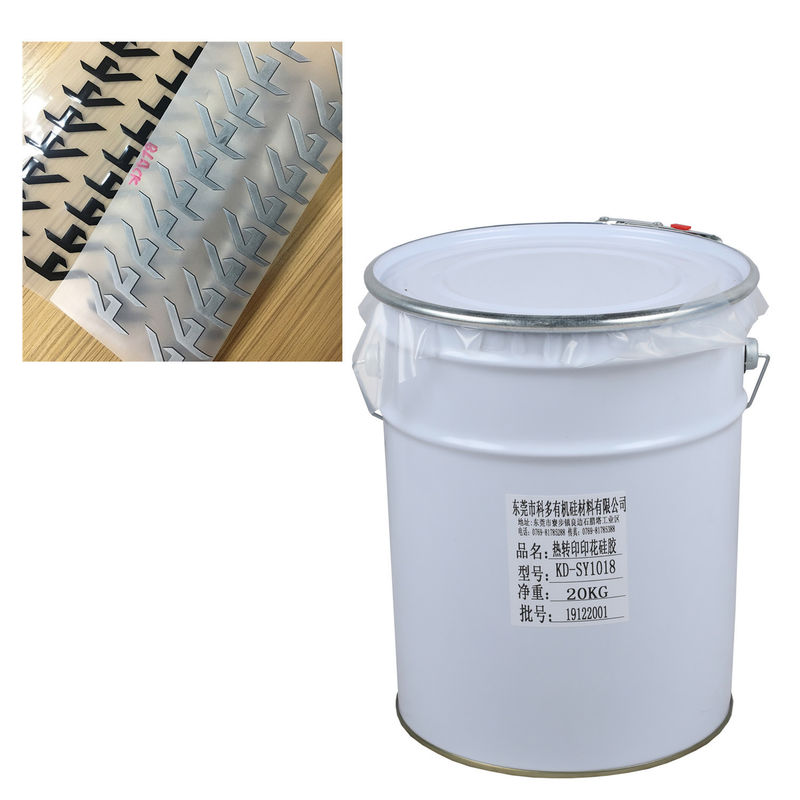 OEKO Tex 20kg Curing Plastisol Ink With Heat Press For Logo Printing Label